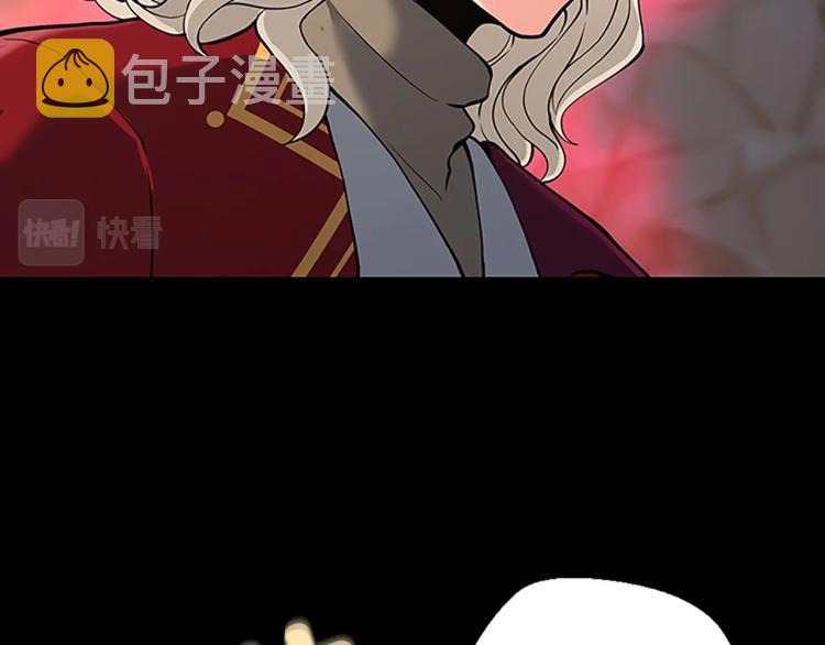 第122话 特西亚的危机43
