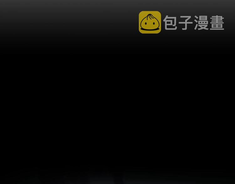 第115话 出发地下城100