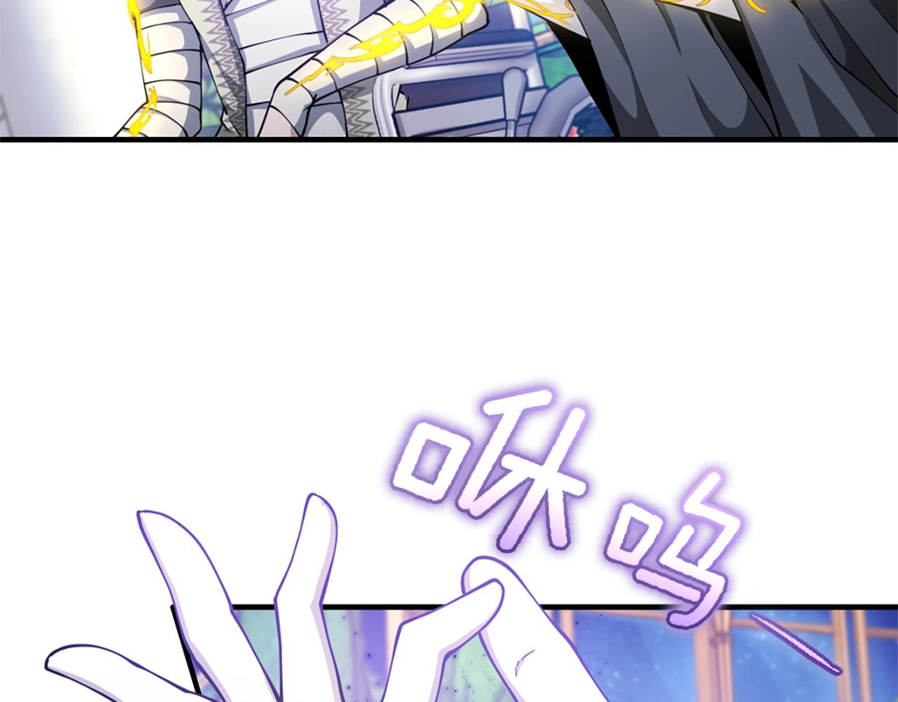 第159话 限制48