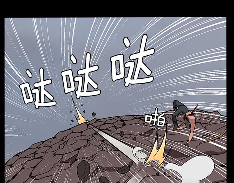 第9话 嘱托60