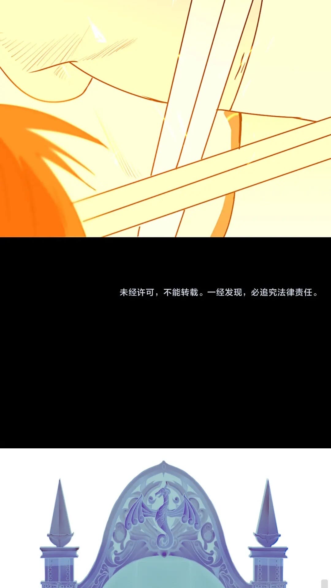 第51话 酣畅淋漓86