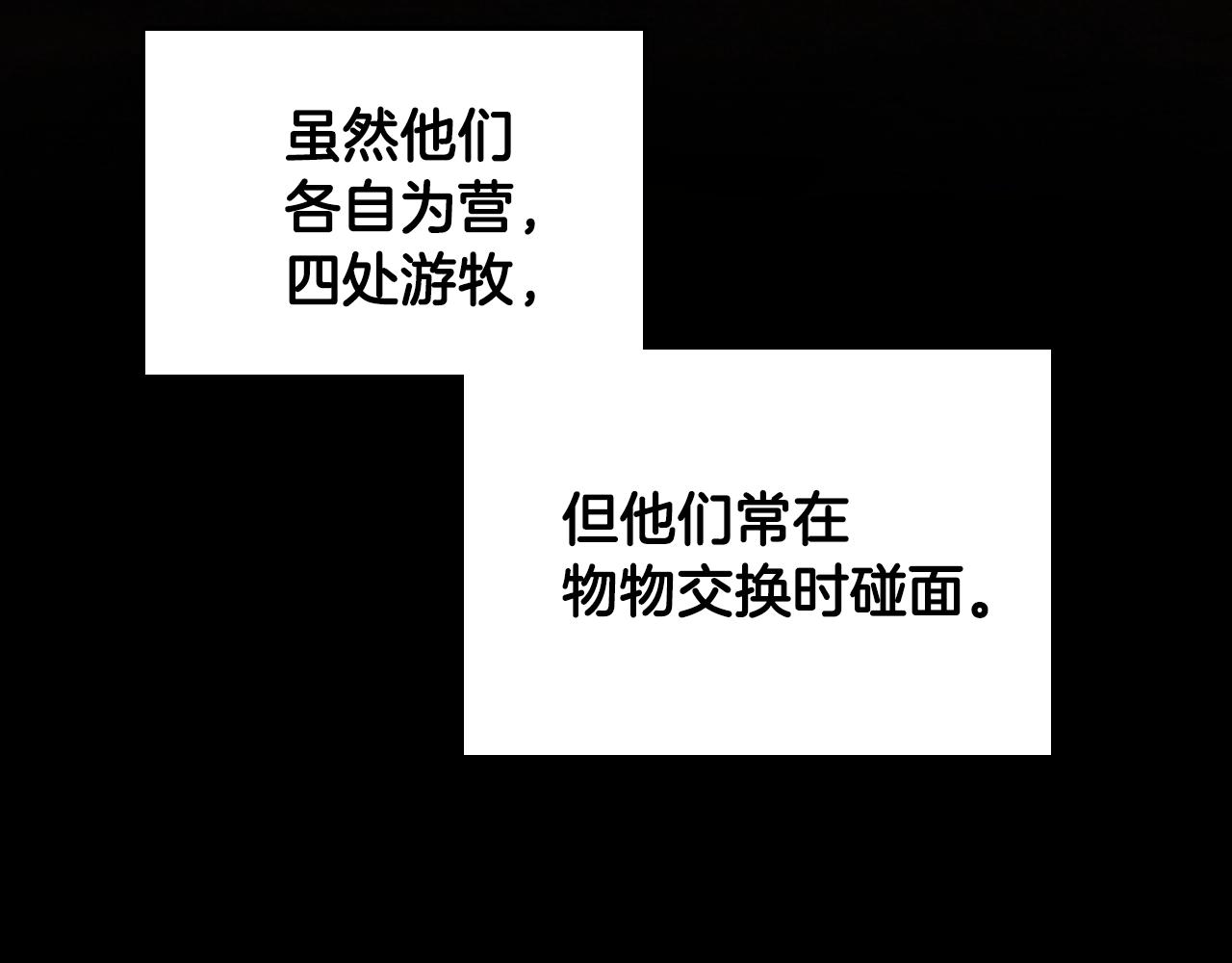 第124话 历史长河6