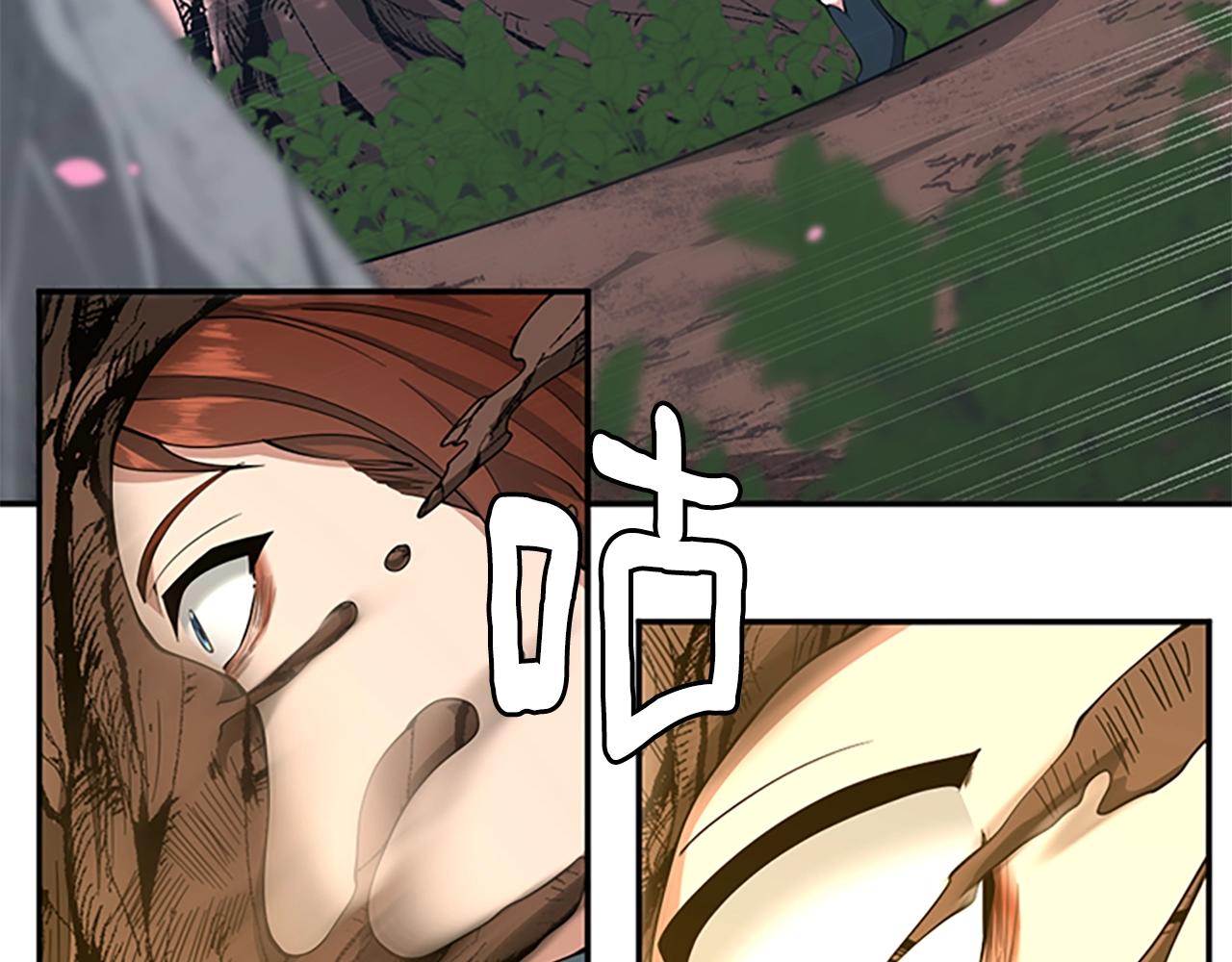 第151话 众神之王186