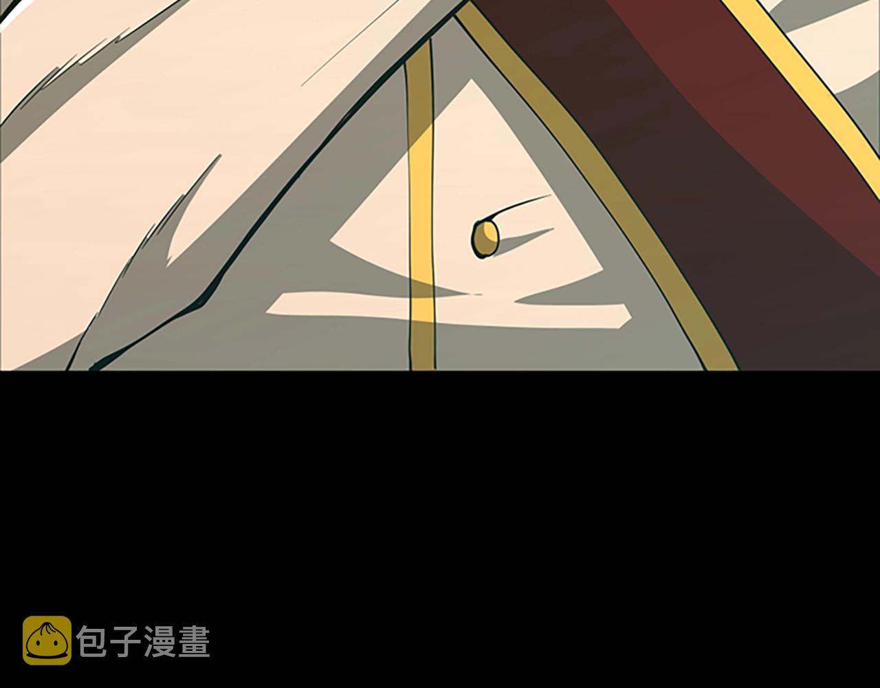 第142话 空中城堡98