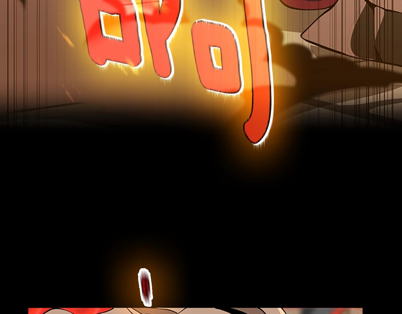第139话 强大的杀气98