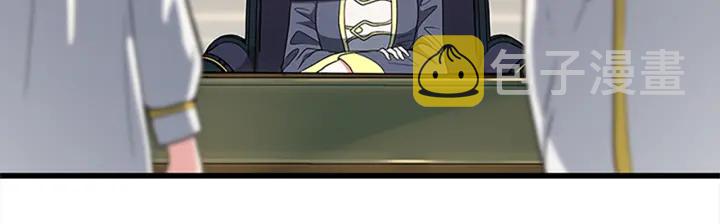 第107话 失控的人类203