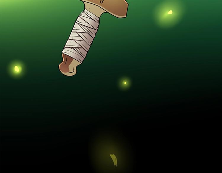 第5话 老师85