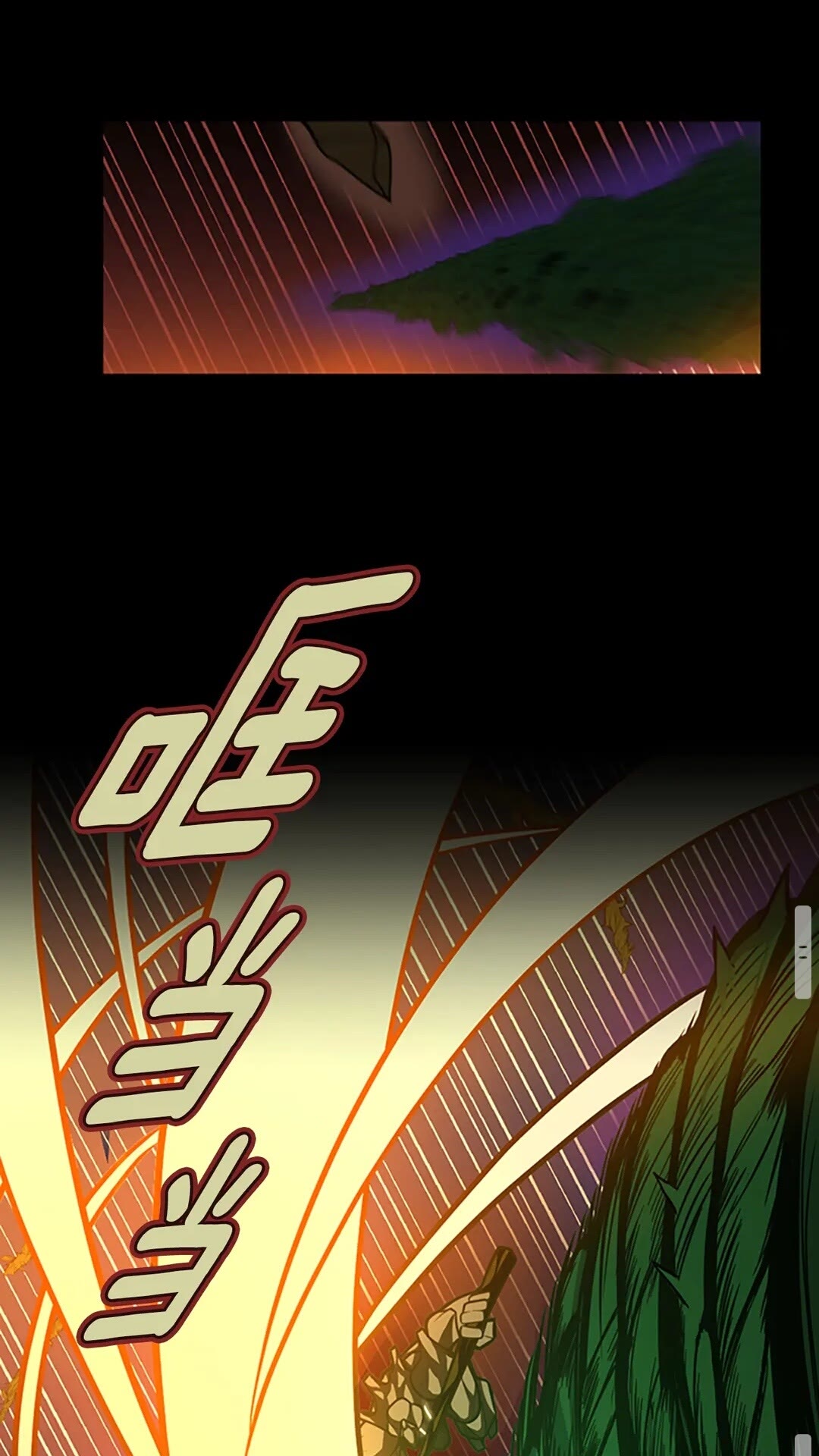 第65话 惊天逆转66
