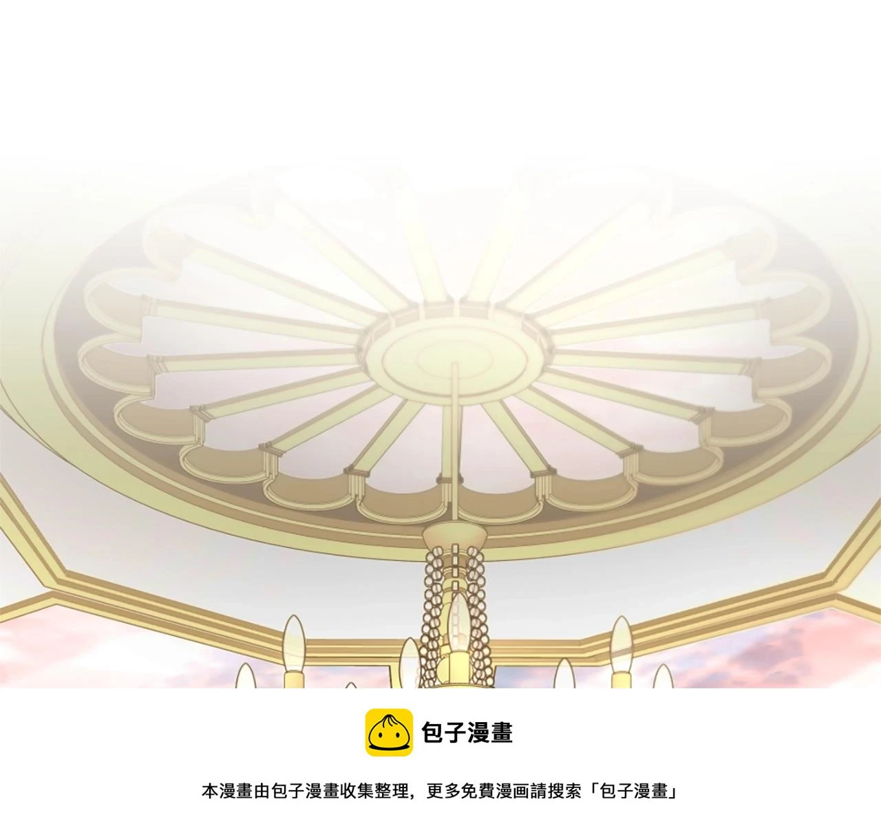 第5季174话 短暂的团聚99