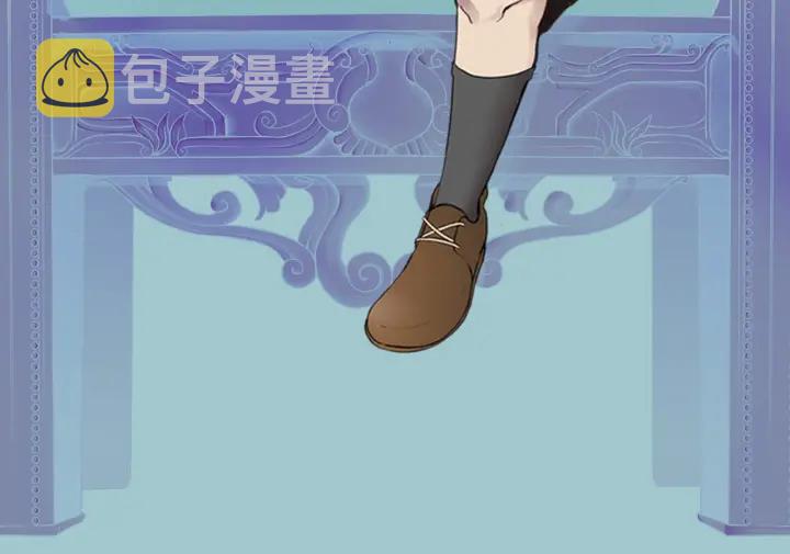 第108话 兰斯最菜的人203