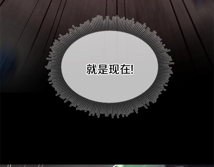 第118话 巨型怪237