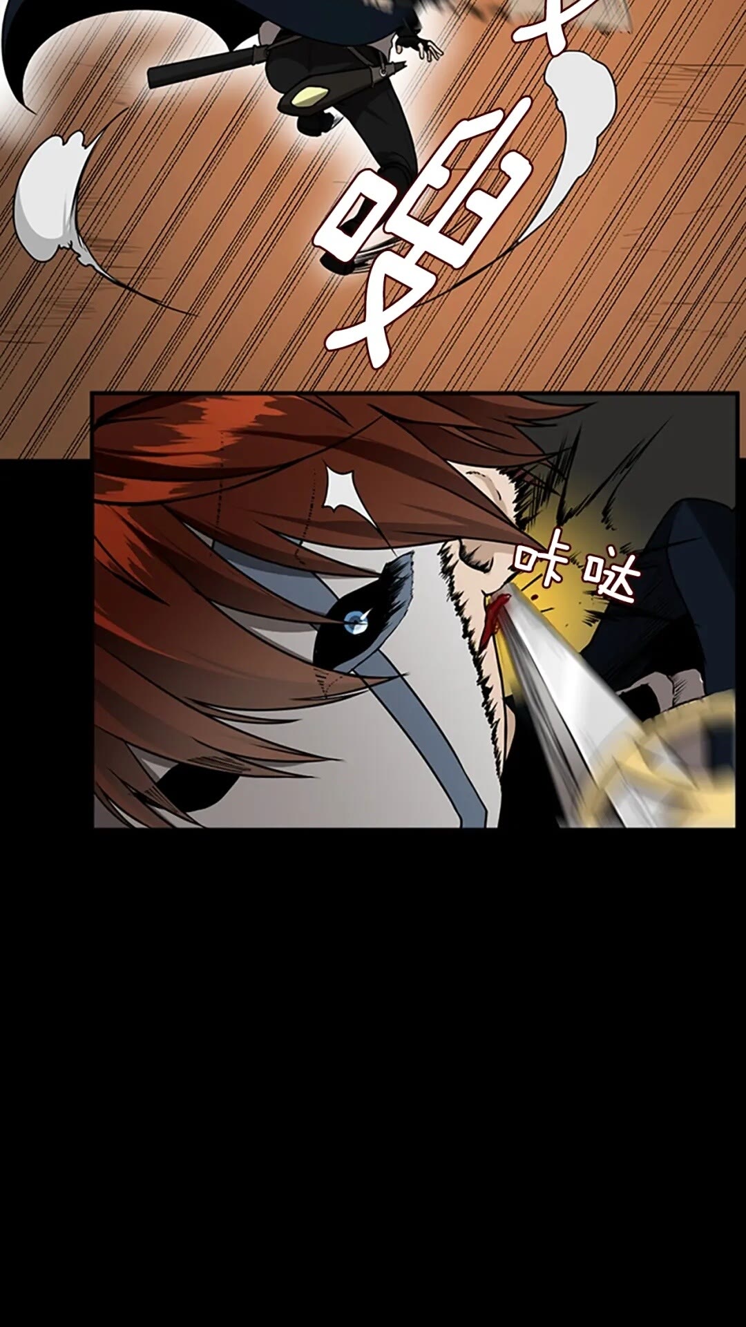 第51话 酣畅淋漓39