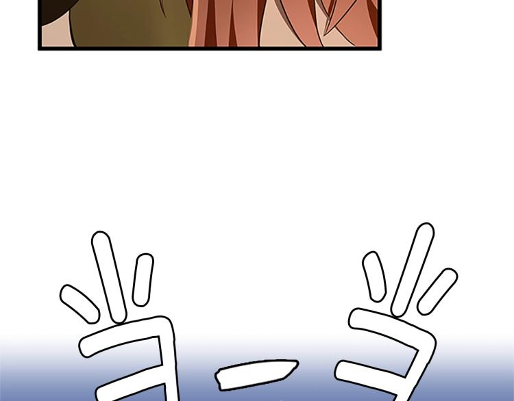 第74话 普通学生124