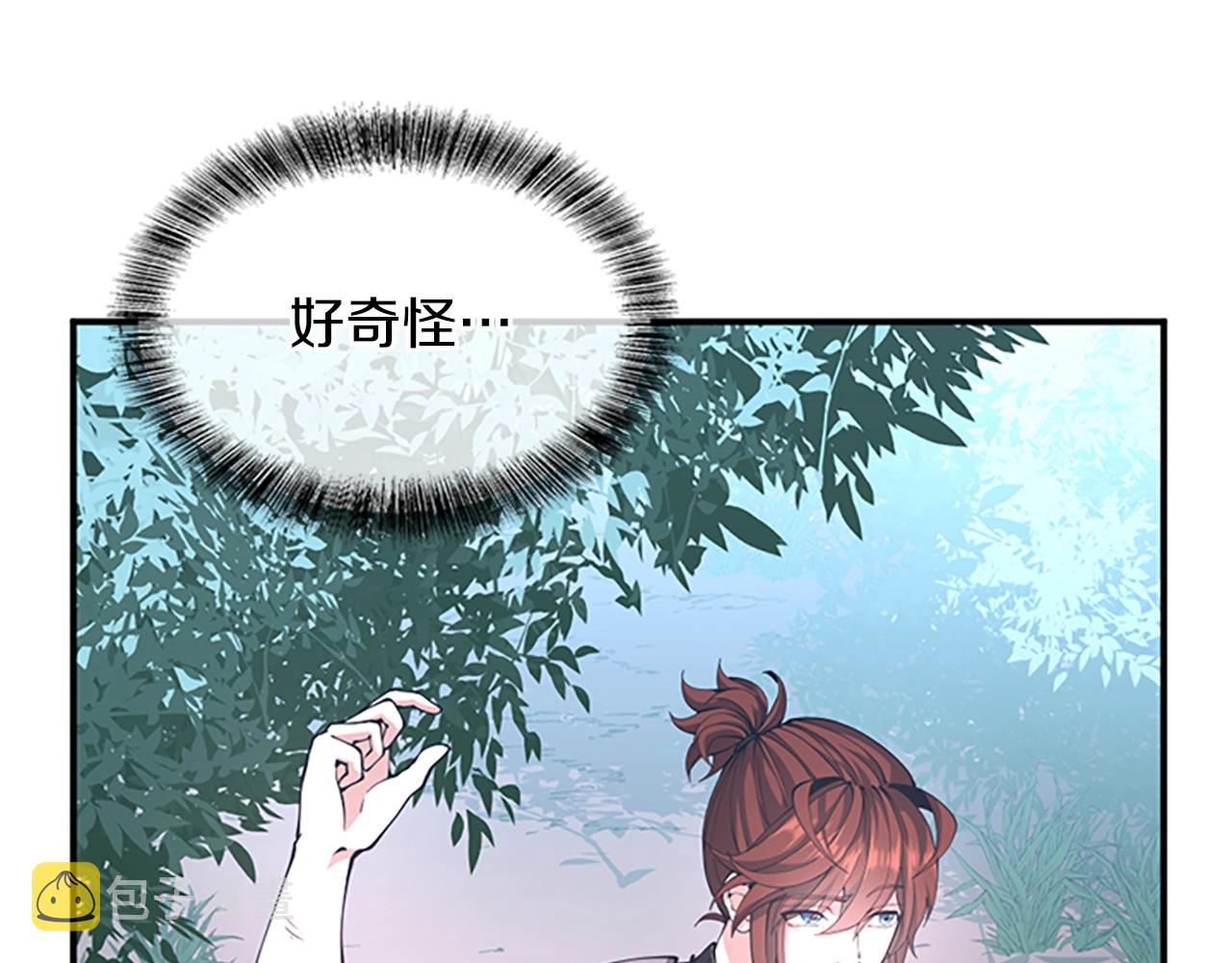 第156话 银豹189