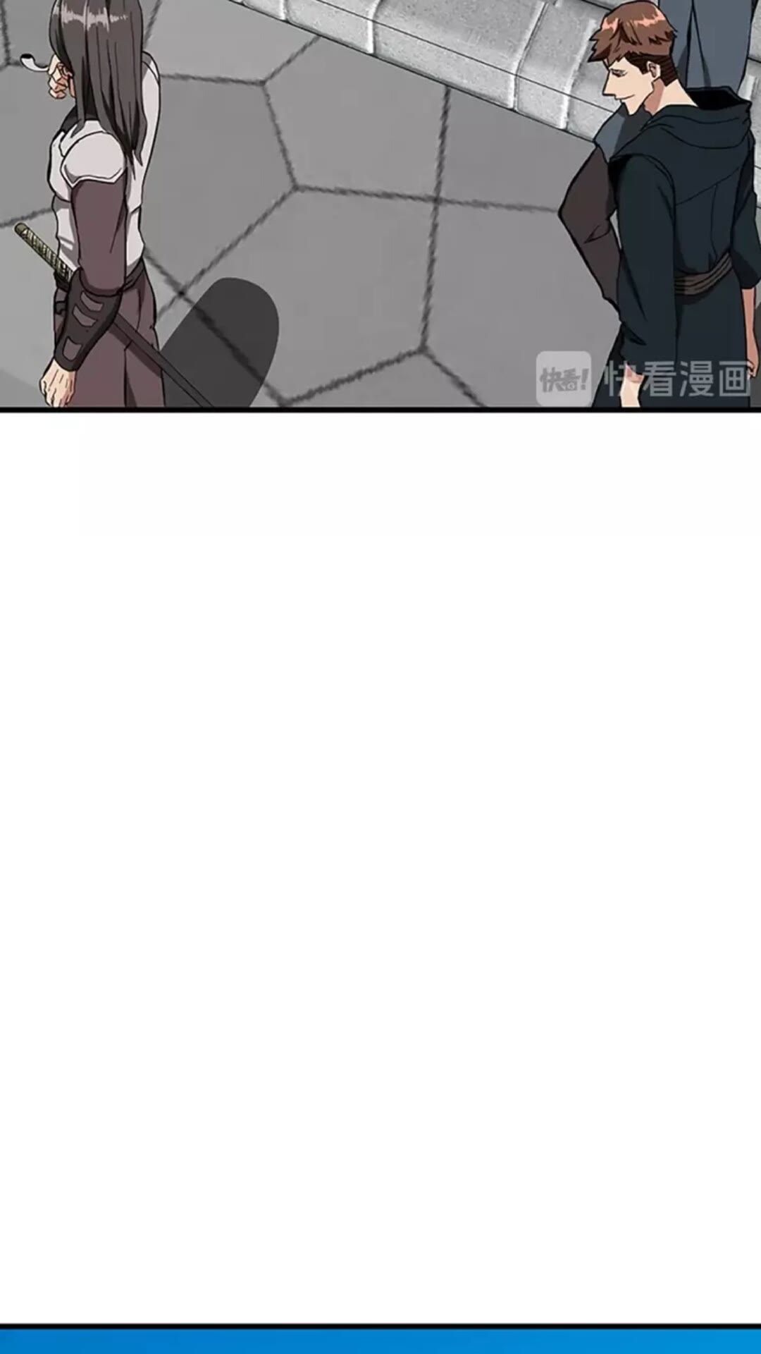 第33话 理发41