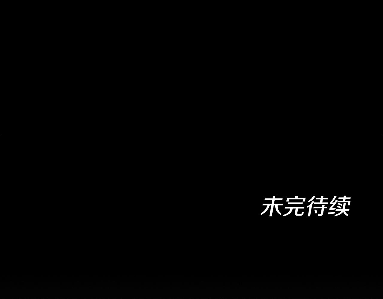 第133话 大战在即262