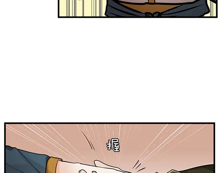 第28话 离别与启程122