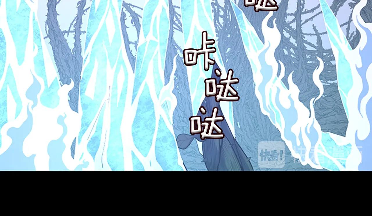 第67话 融合形态102