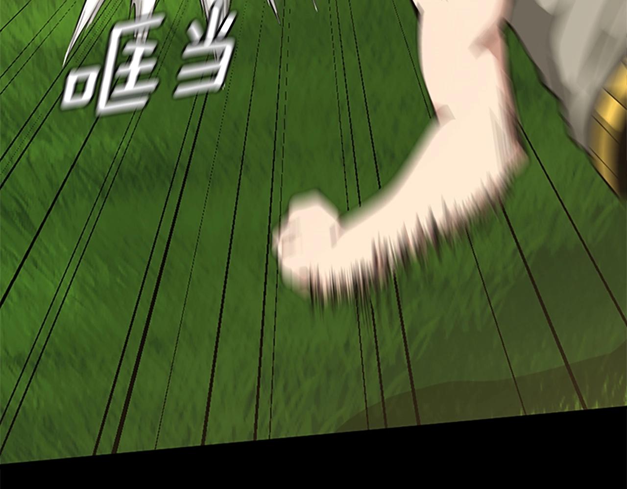 第154话 新目标19
