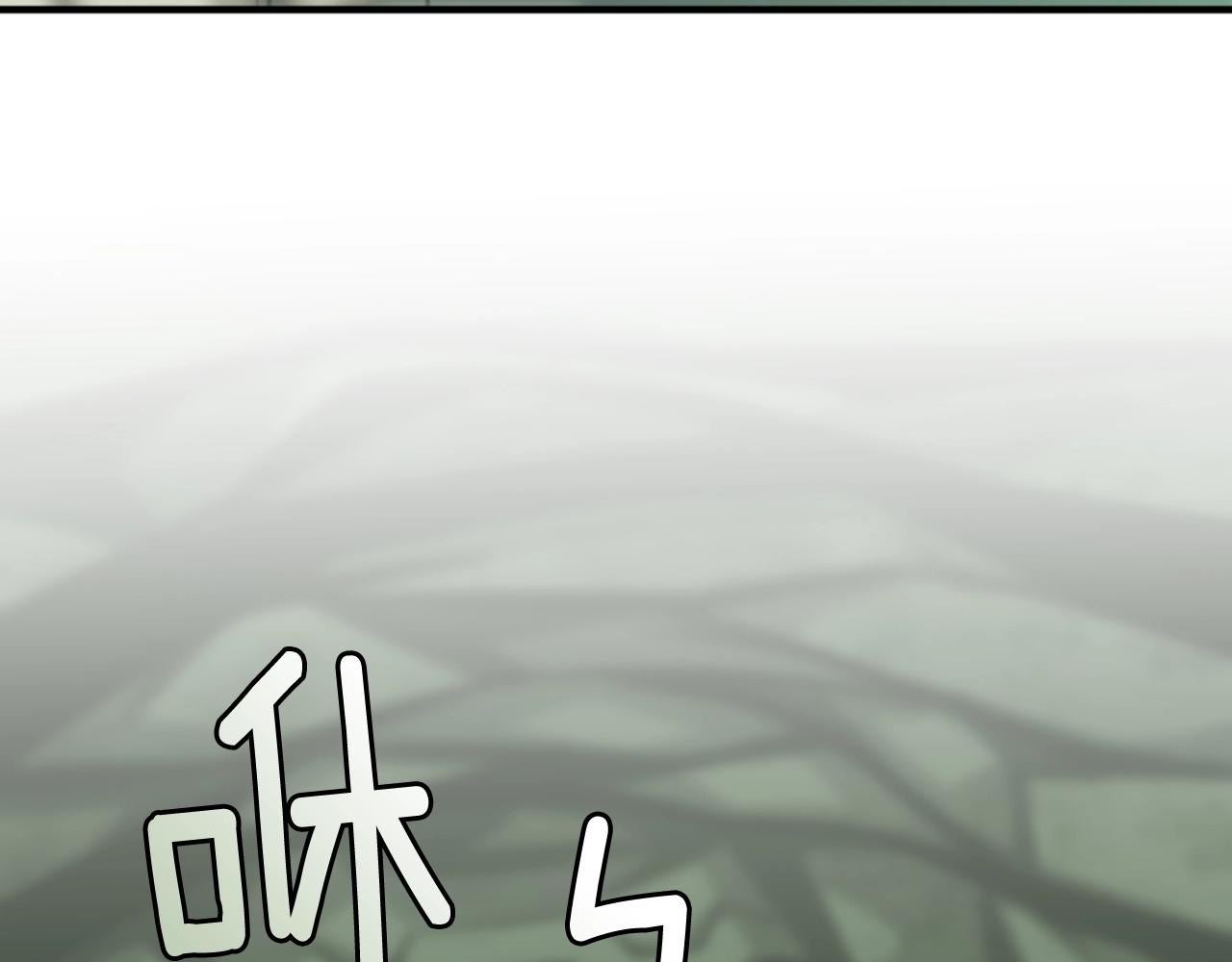 第165话 危险信号77