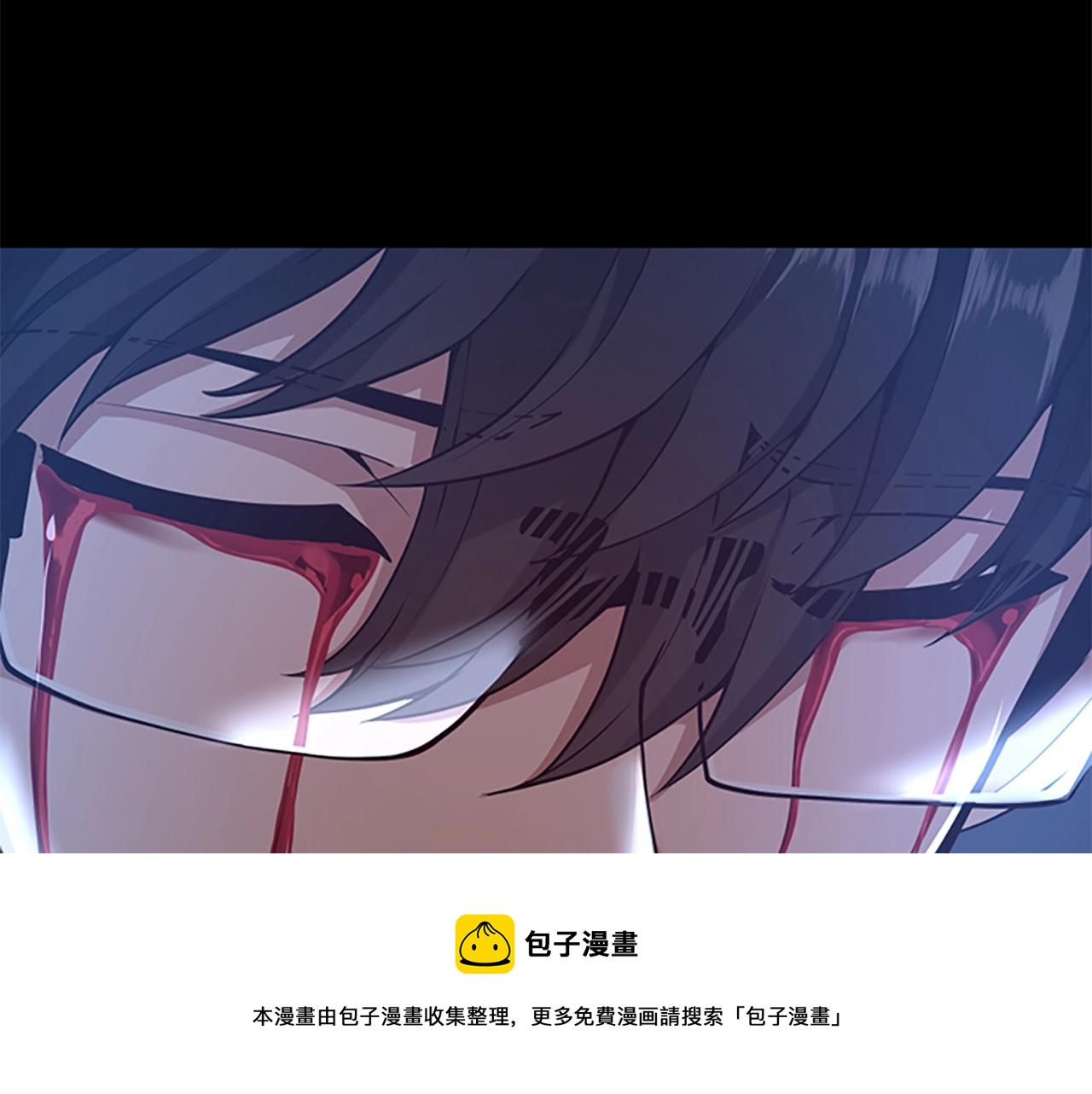 第137话 我，是谁192