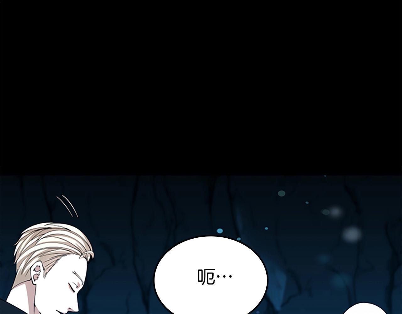 第154话 新目标125