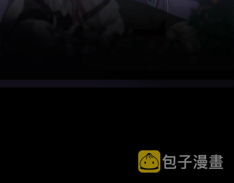 第119话 艾丽娅79