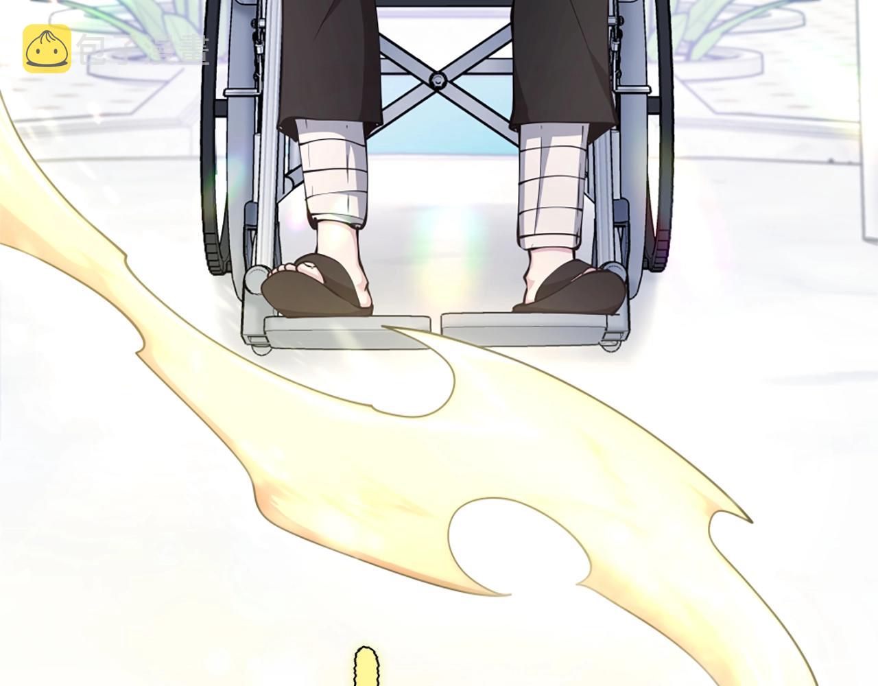 第159话 限制19