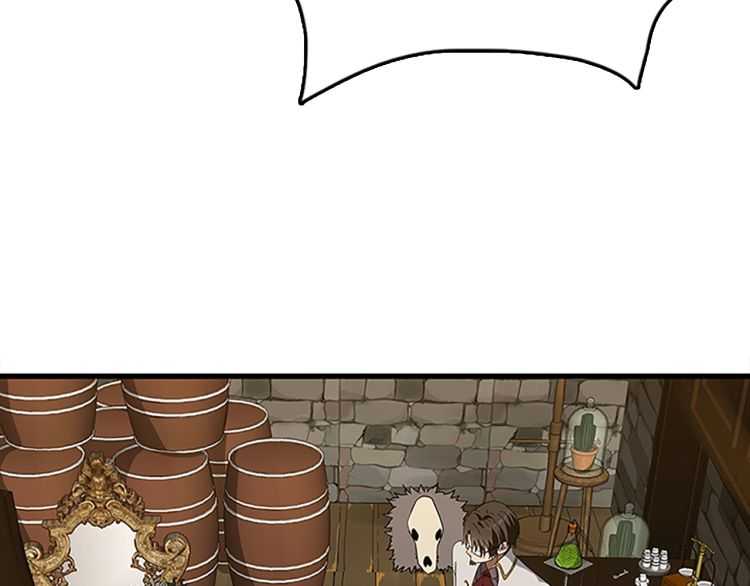 第79话 一起玩耍吗20