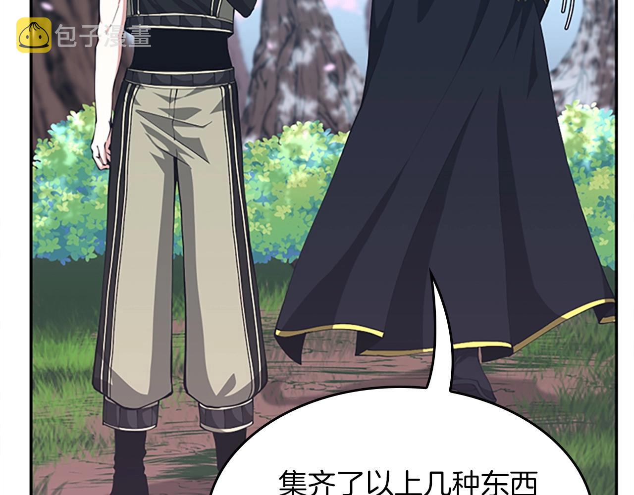第154话 新目标238