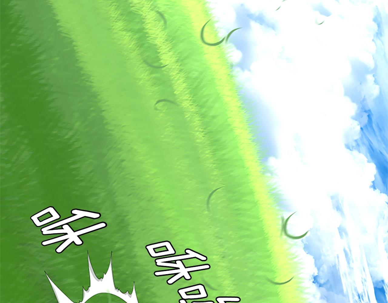 第152话 强度对练32