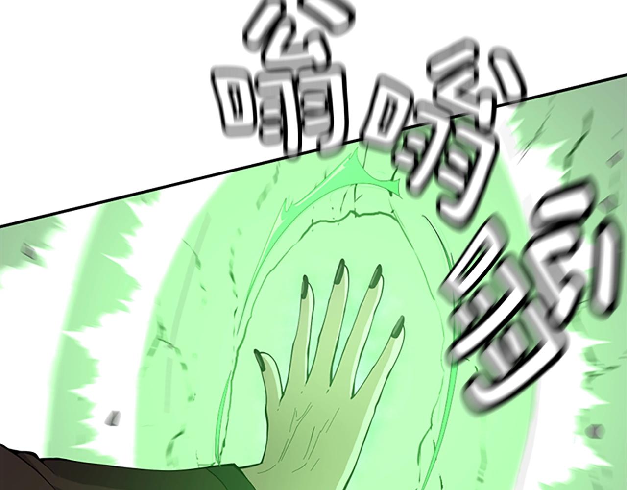 第130话 “有怪物！”180