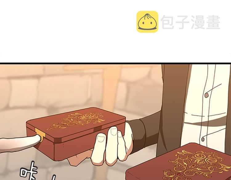 第78话 新大陆79