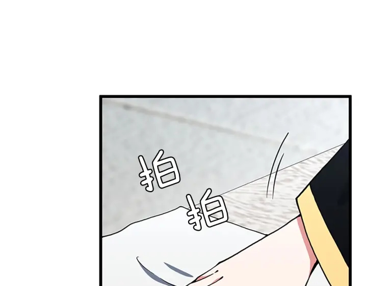 第104话 课后话题177