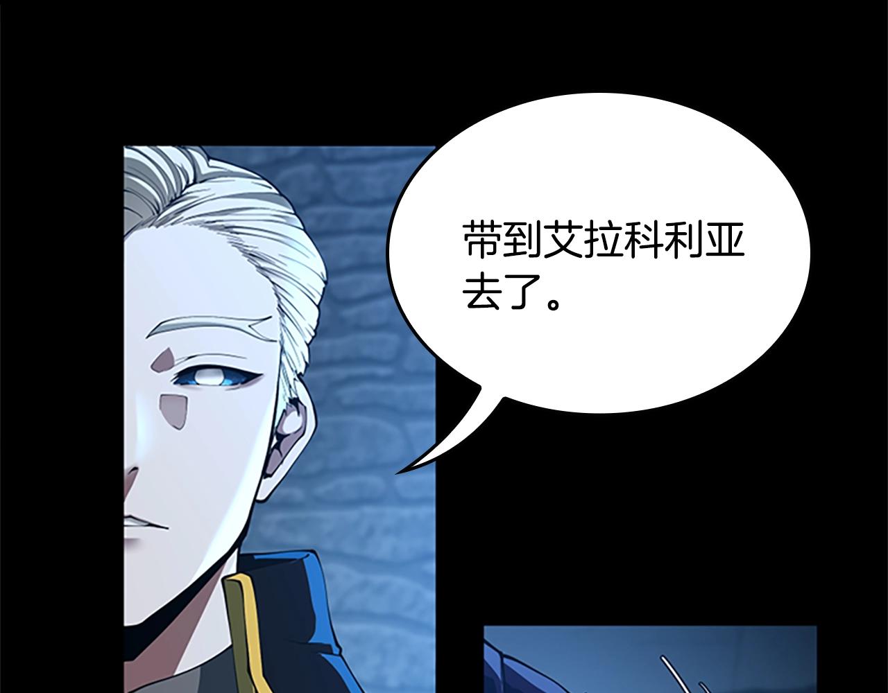 第147话 战争准备39