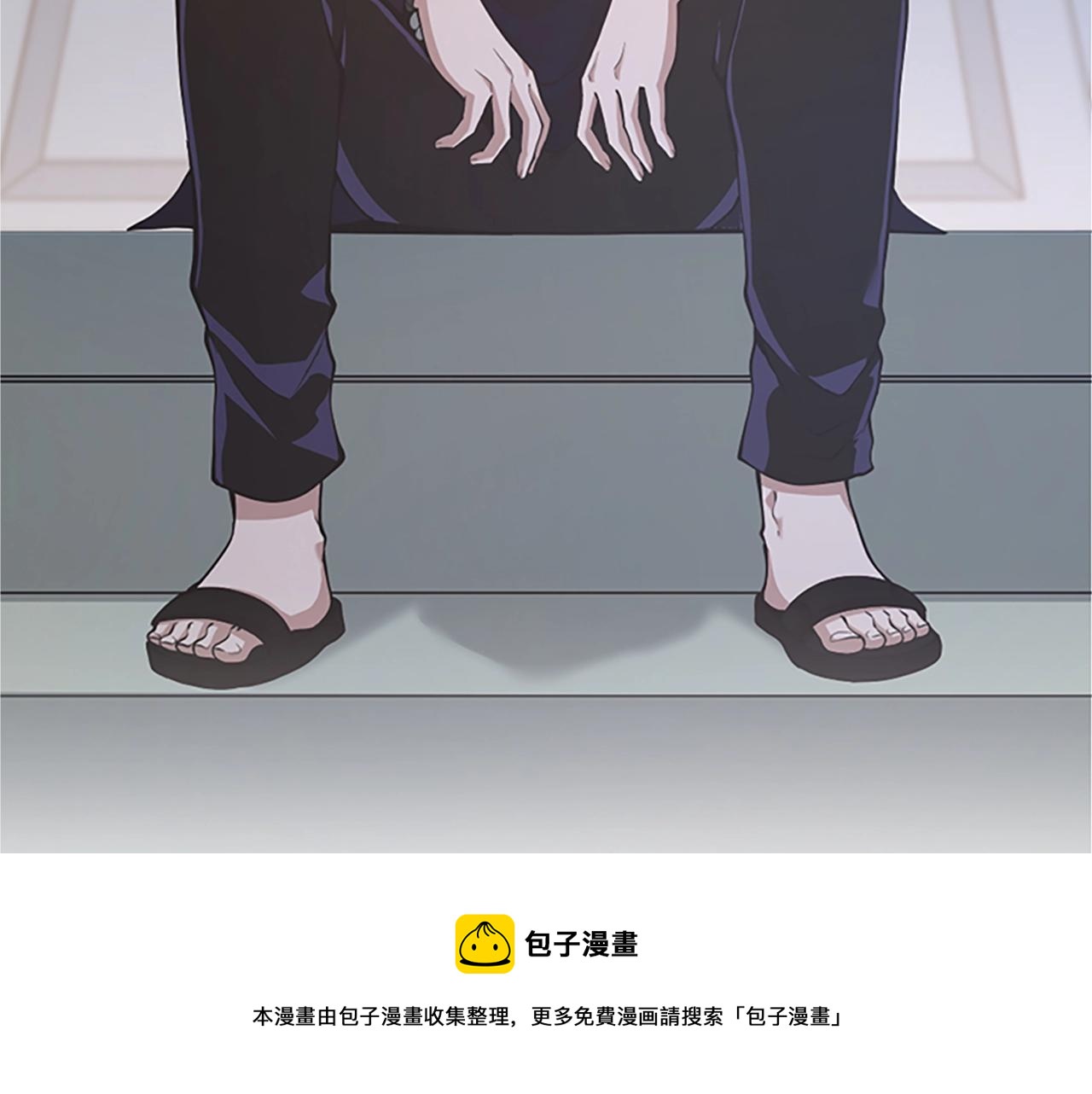 第133话 大战在即244