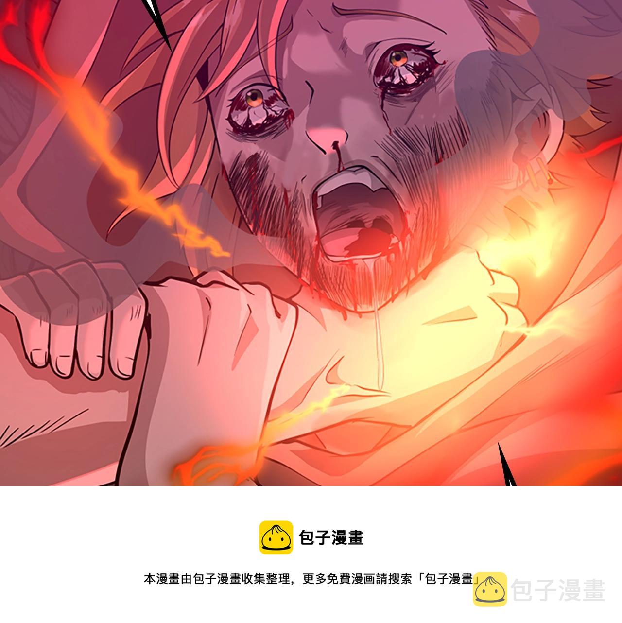 第132话 一心向阳236