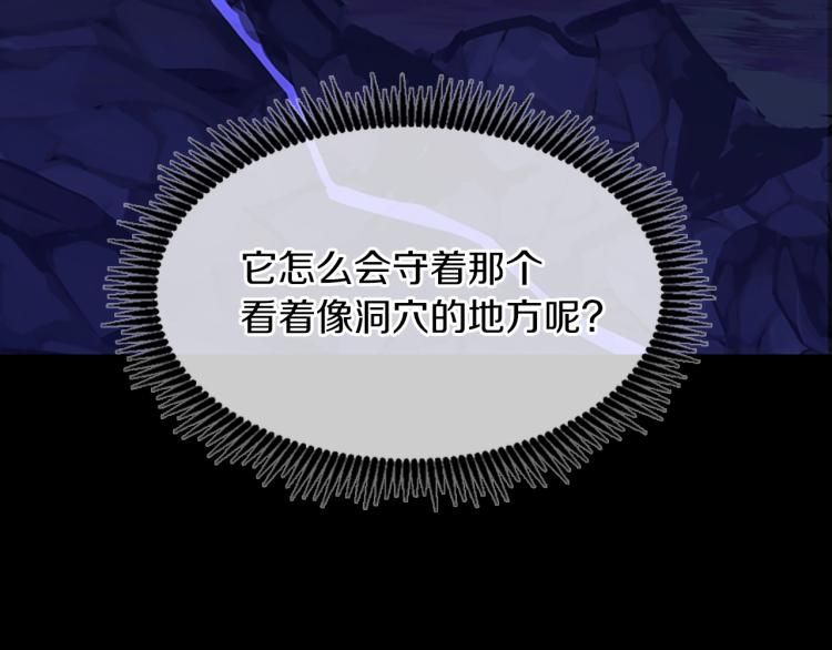 第114话 初心215