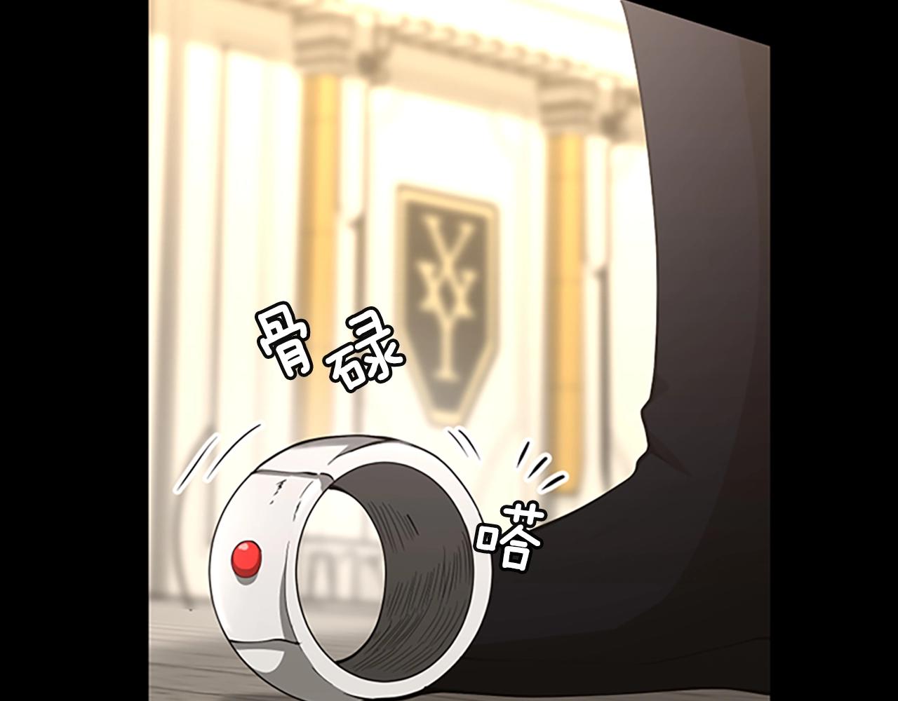 第134话 剧变19