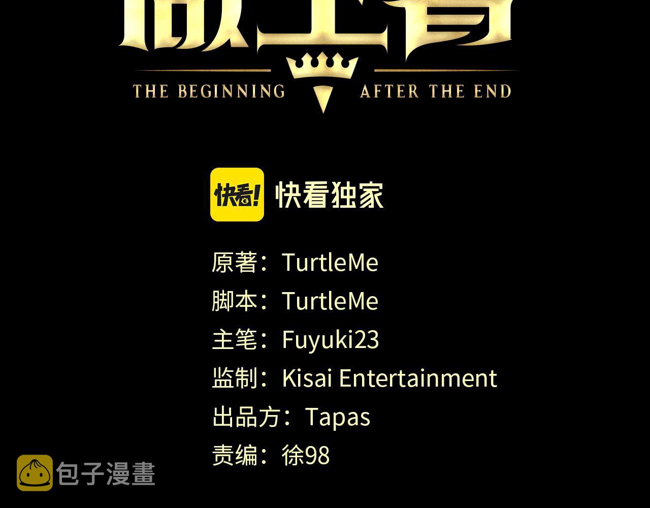 第148话 坦白123