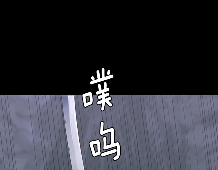 第120话 每个人都在打仗8