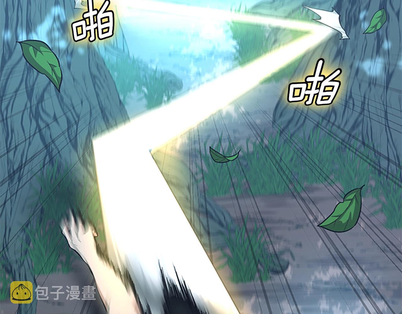 第156话 银豹21