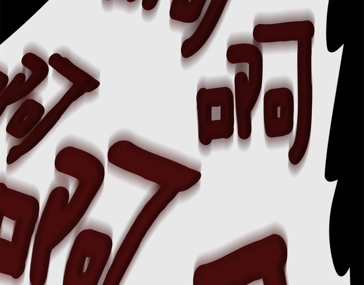 第145话 宣判52