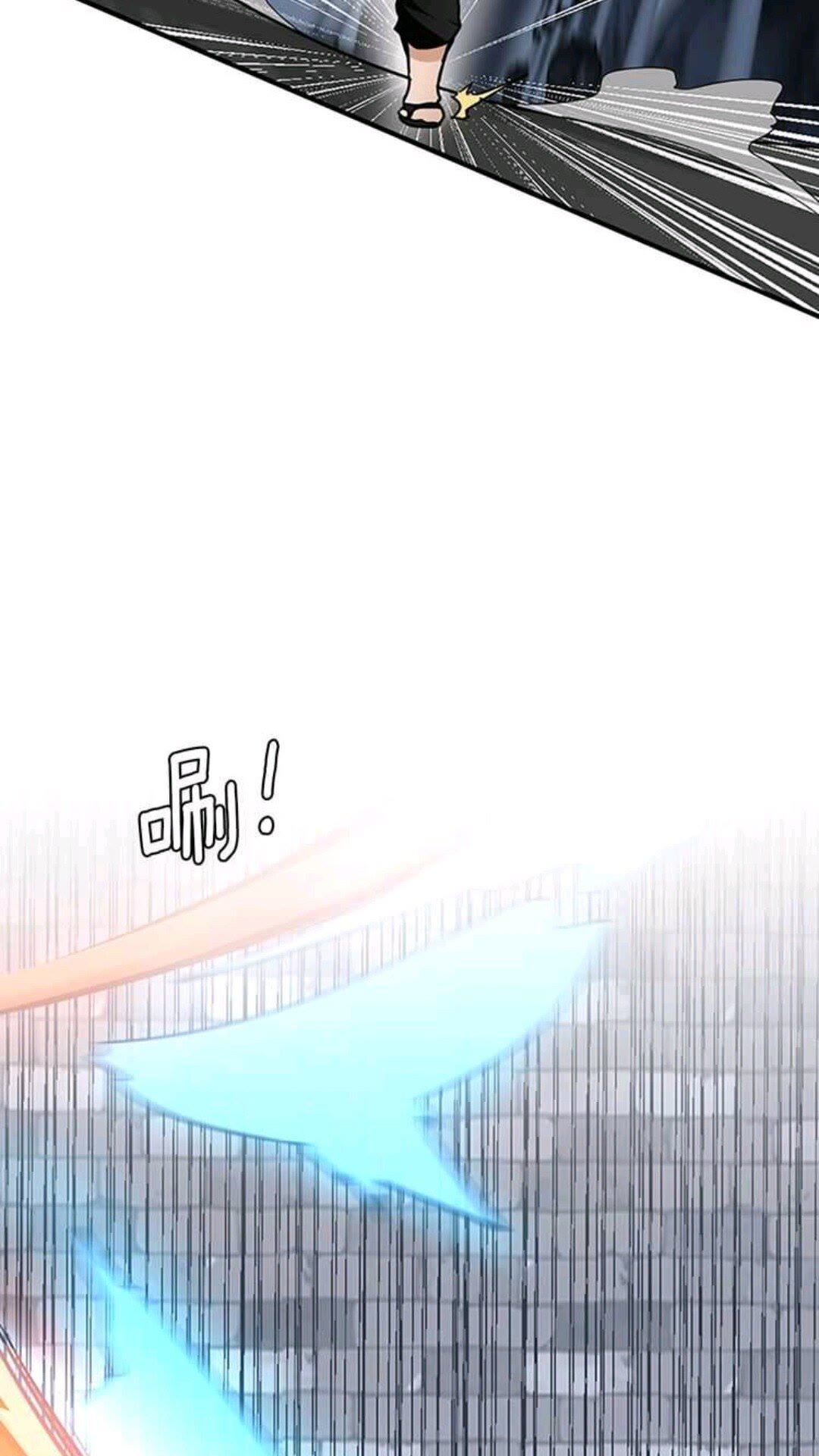 第22话 致命的礼物？17