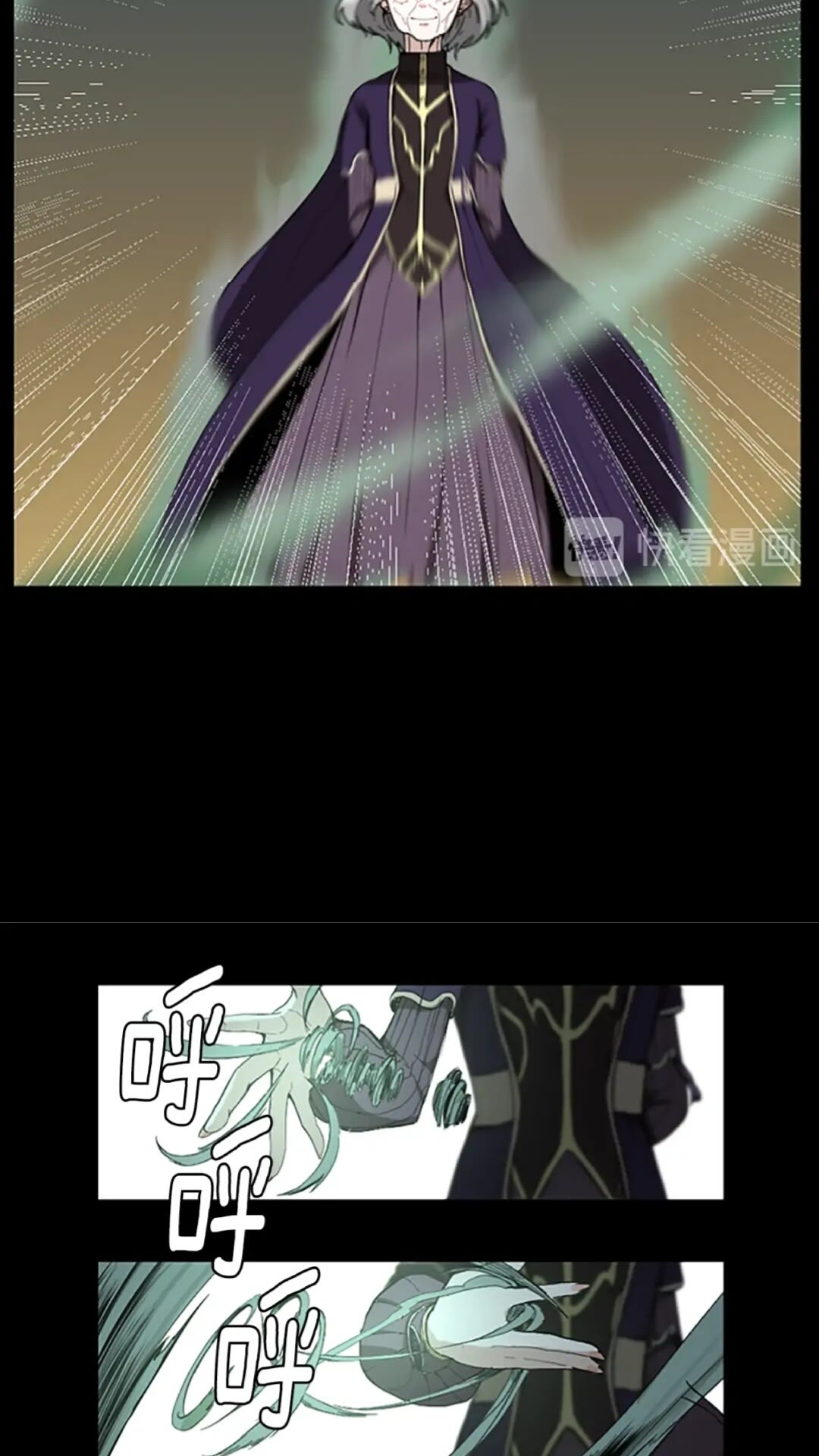 第35话 殴打老太太15