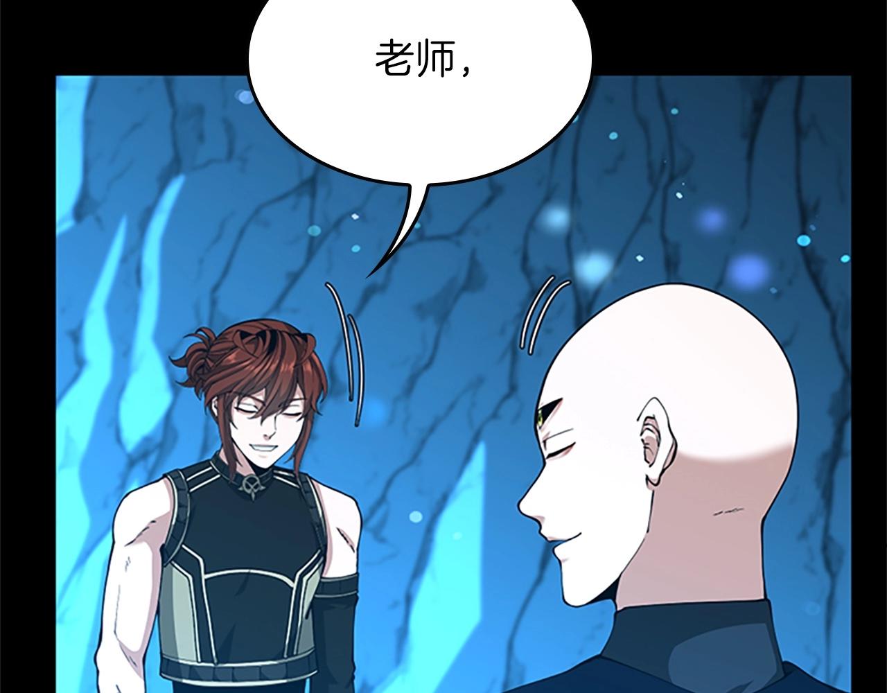 第154话 新目标119