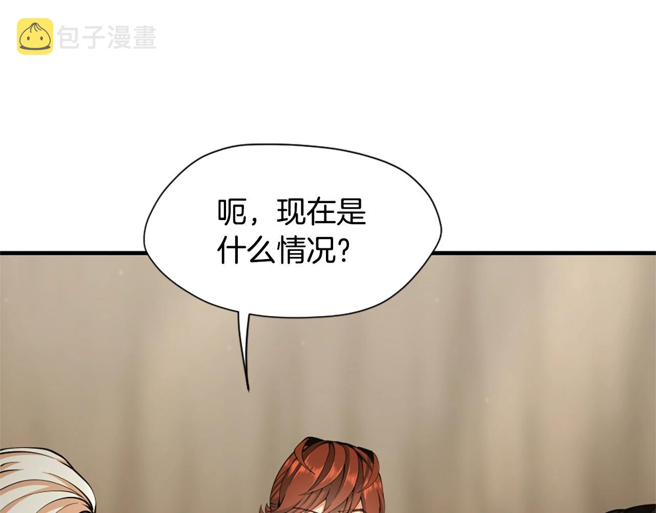 第162话 更难的训练48