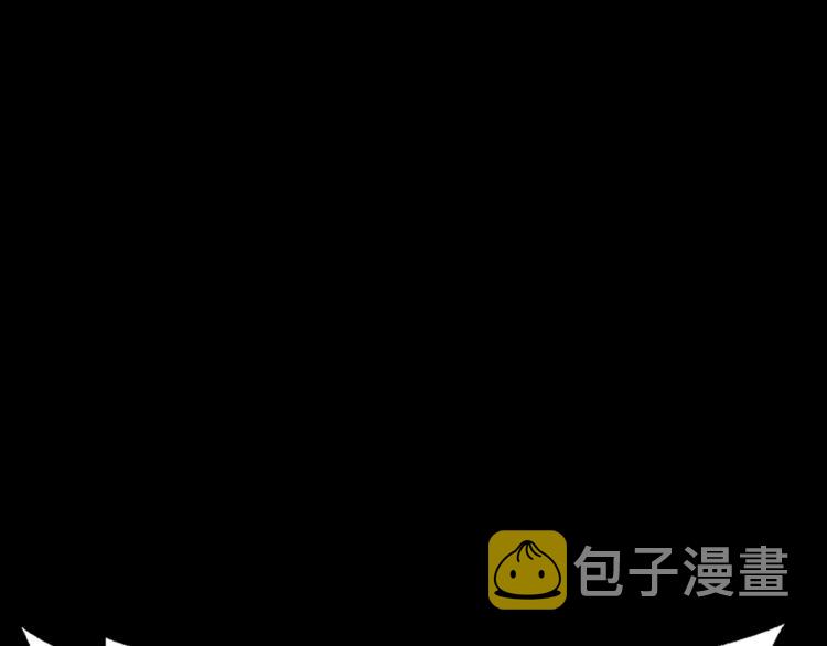 第116话 狂嚎怪63