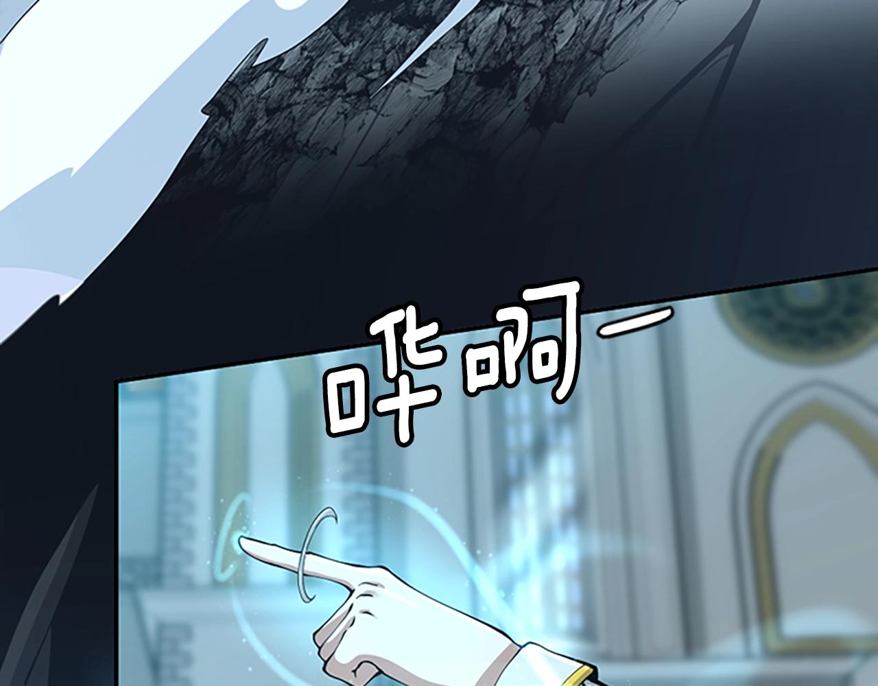 第140话 惩罚214