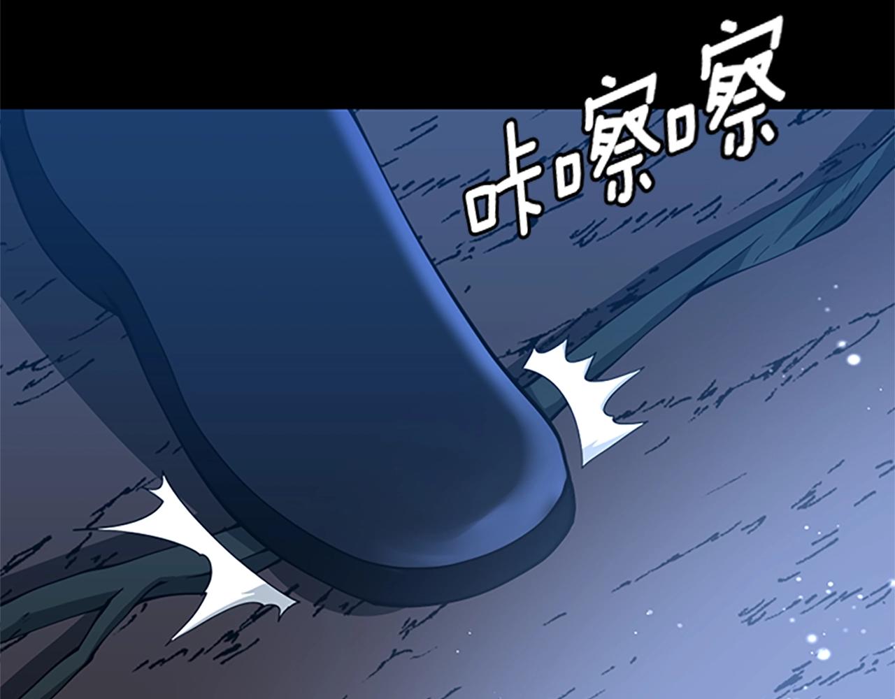 第148话 坦白36